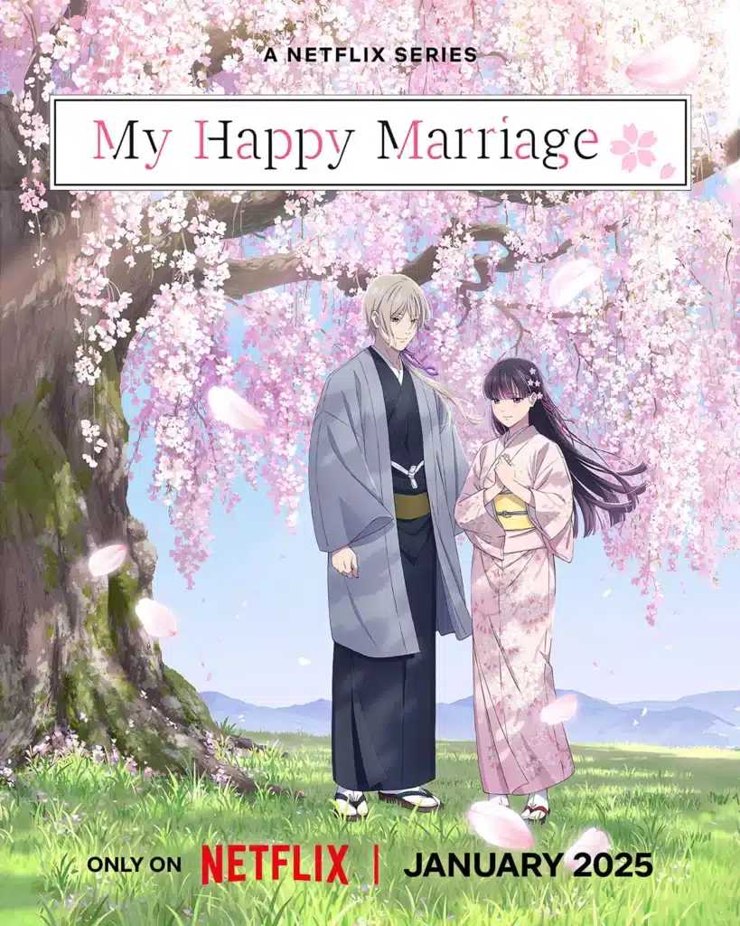 anime my happy marriage