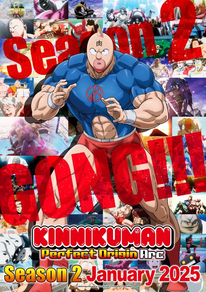 kinnikuman perfect origin arc saison 2